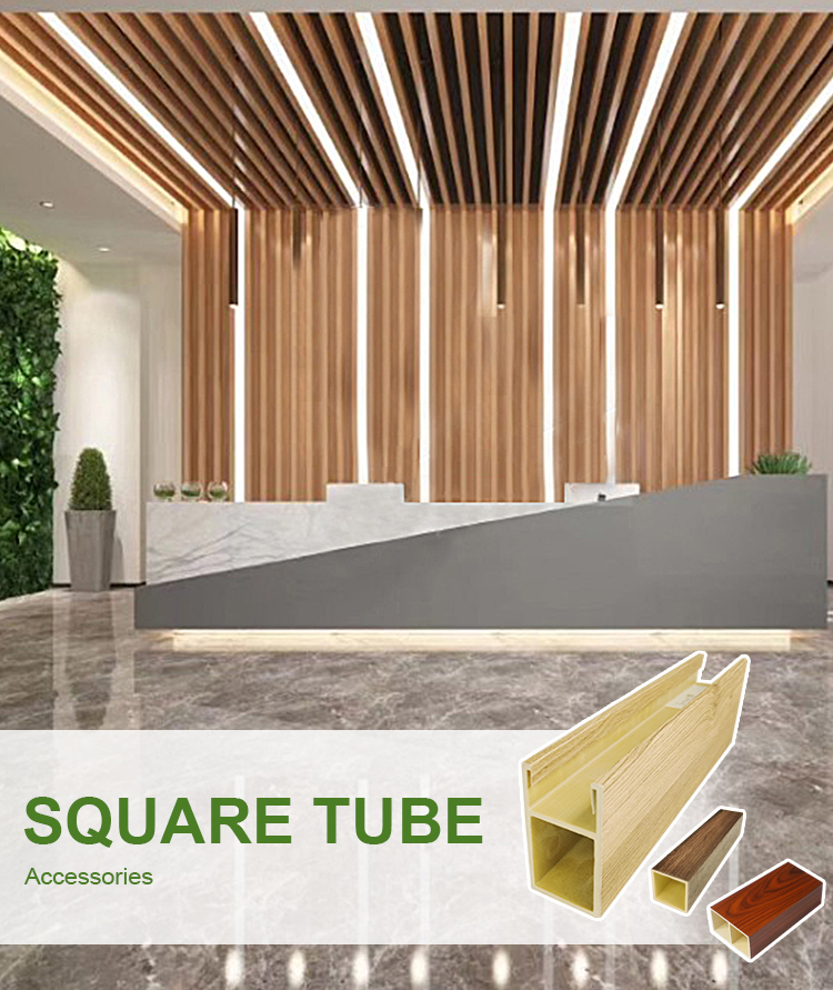 PVC Square Tube
