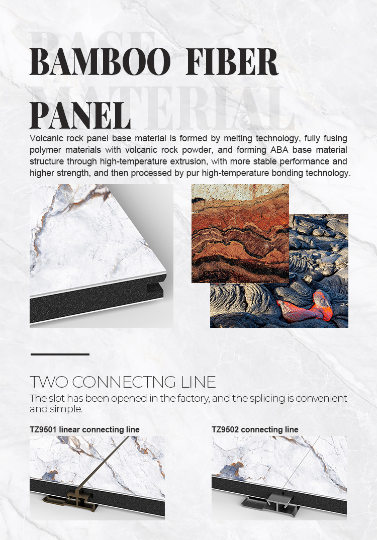 Marbile Wpc Solid Panel