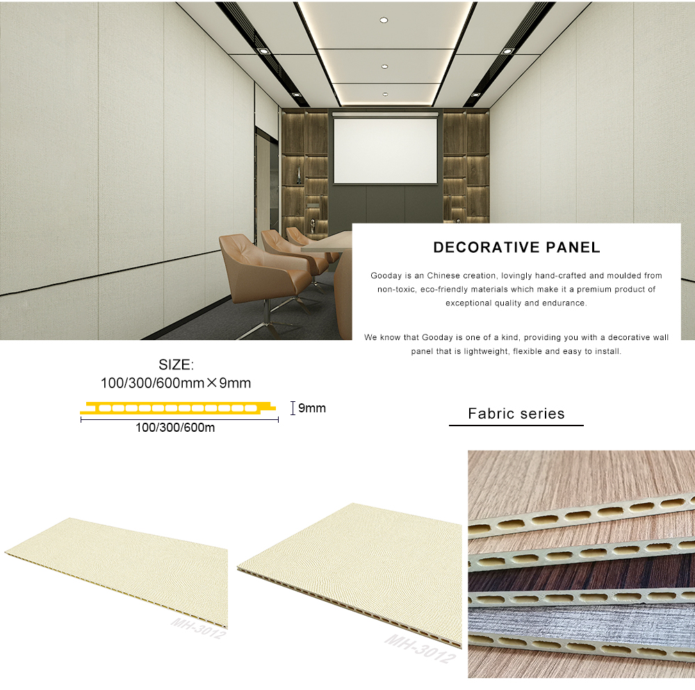 300mm White Fabric Wall Panels