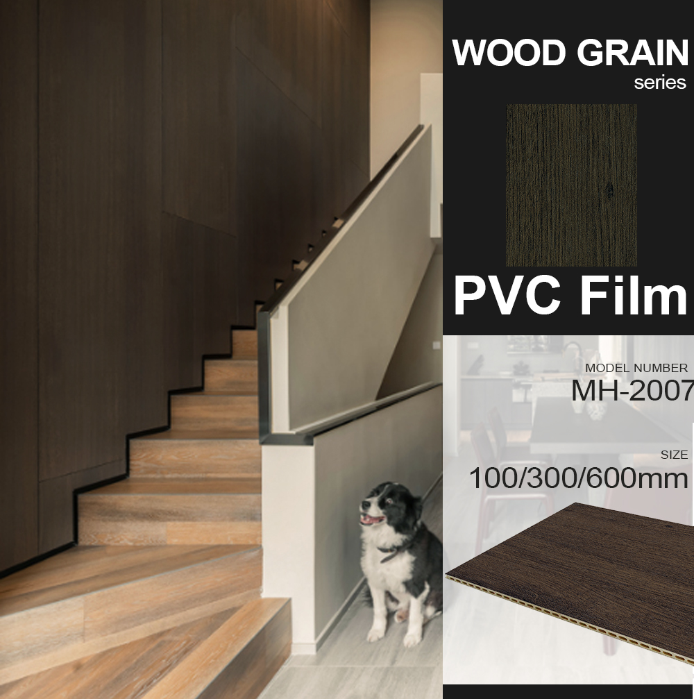 600mm Wooden Wall Board