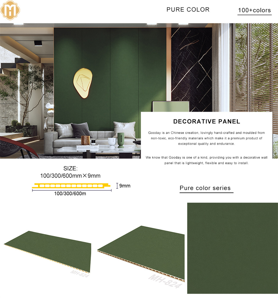 600mm Green Leather Wall Panels
