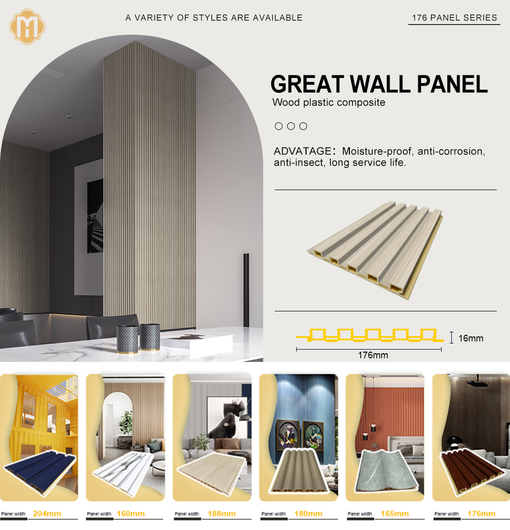 176mm White Wooden Grille Wall Panel