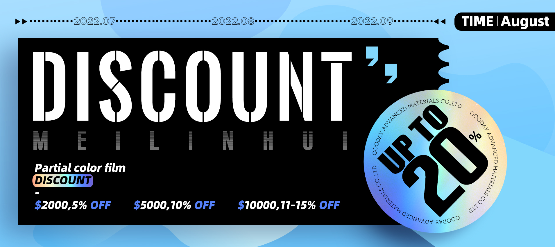 7&8&9 Discount activities
