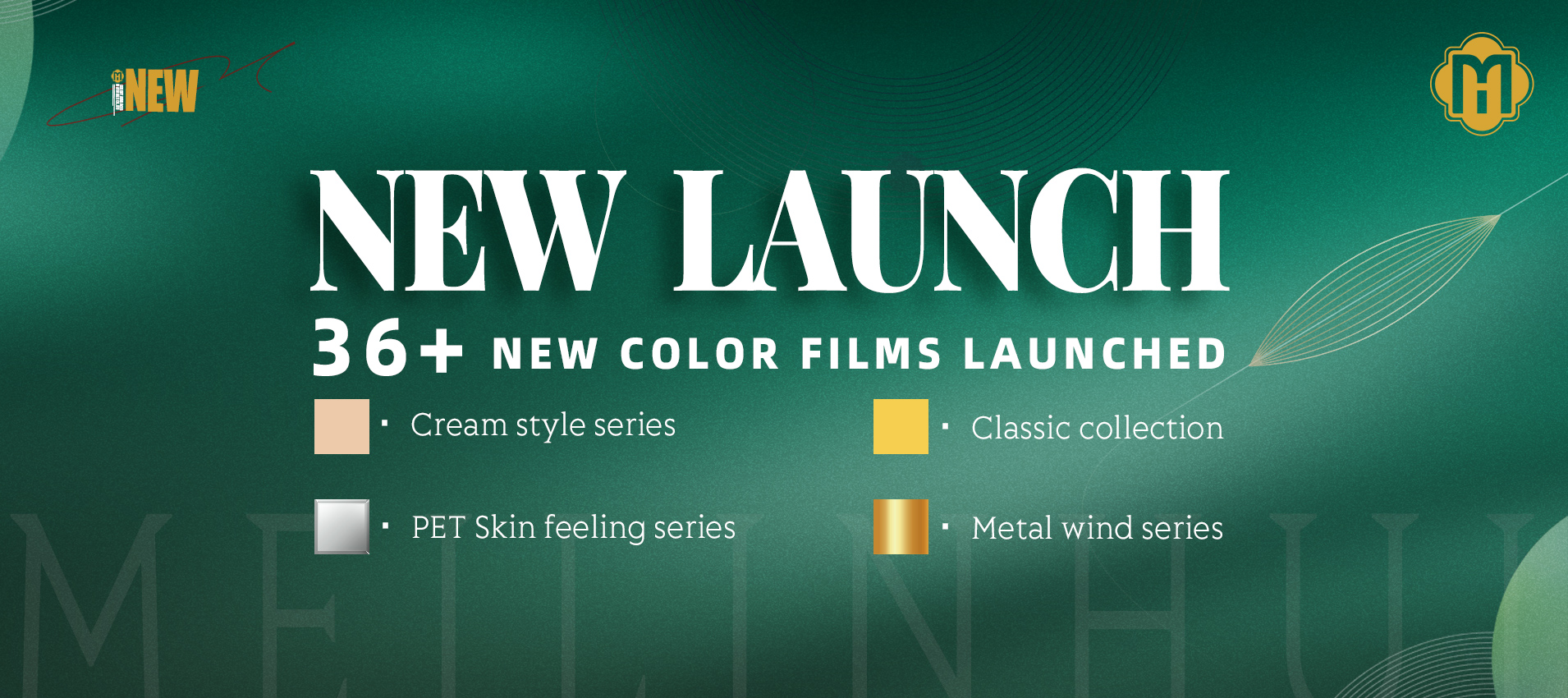 New model launched