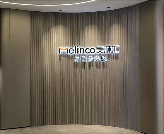 About Melinco Interior Decorative WPC Wall Panels