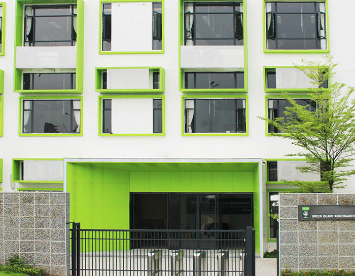 Green Island Kindergarten (Singapore)