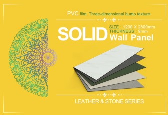 WPC Solid Wall Panel